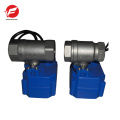 Stainless steel automatic air vent electric suction control valve